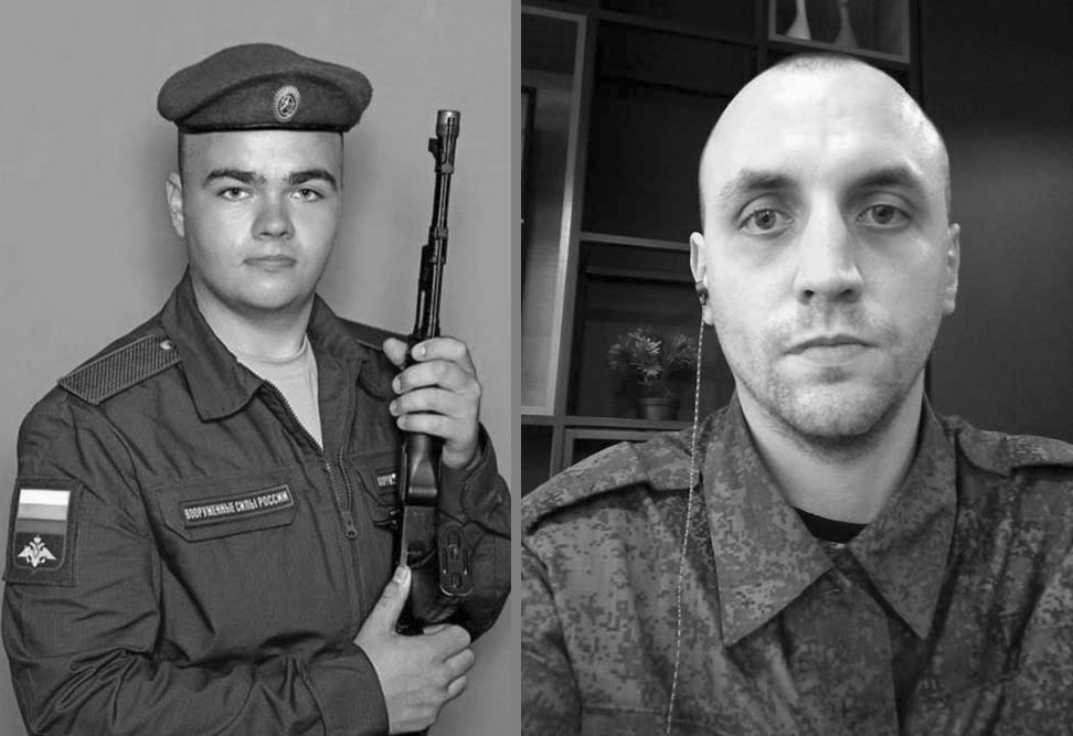Завтра в Карачевском районе в последний путь проводят погибших в зоне СВО Никиту Проскурякова и Александра Изотова