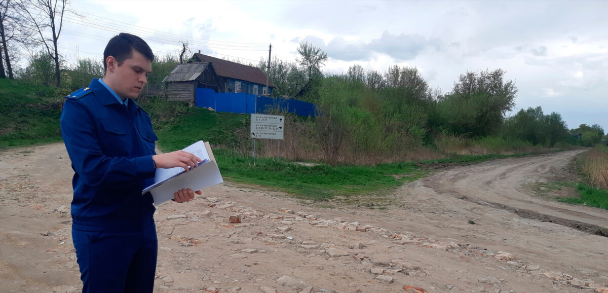В деревне Житня Почепского района указали на непроезжую дорогу