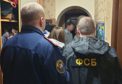 Депутат Брянской областной Думы заключен под стражу