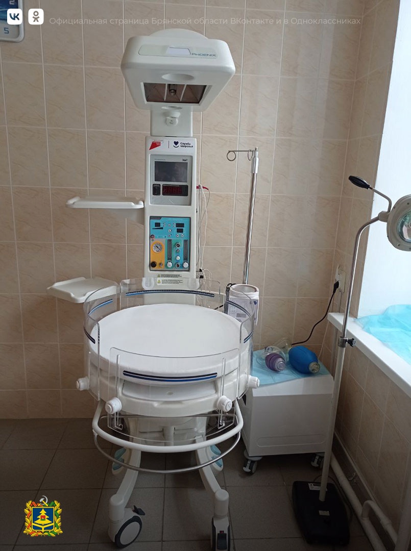 Больница Брасово приобрела реанимационную систему для новорожденных