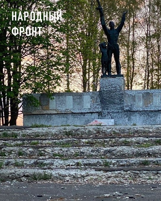 В селе Новые Бобовичи под Новозыбковом разрушается памятник защитникам Отечества