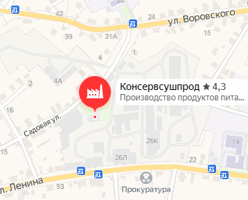 Украинский беспилотник атаковал предприятие Консервсушпрод в Стародубе Брянской области