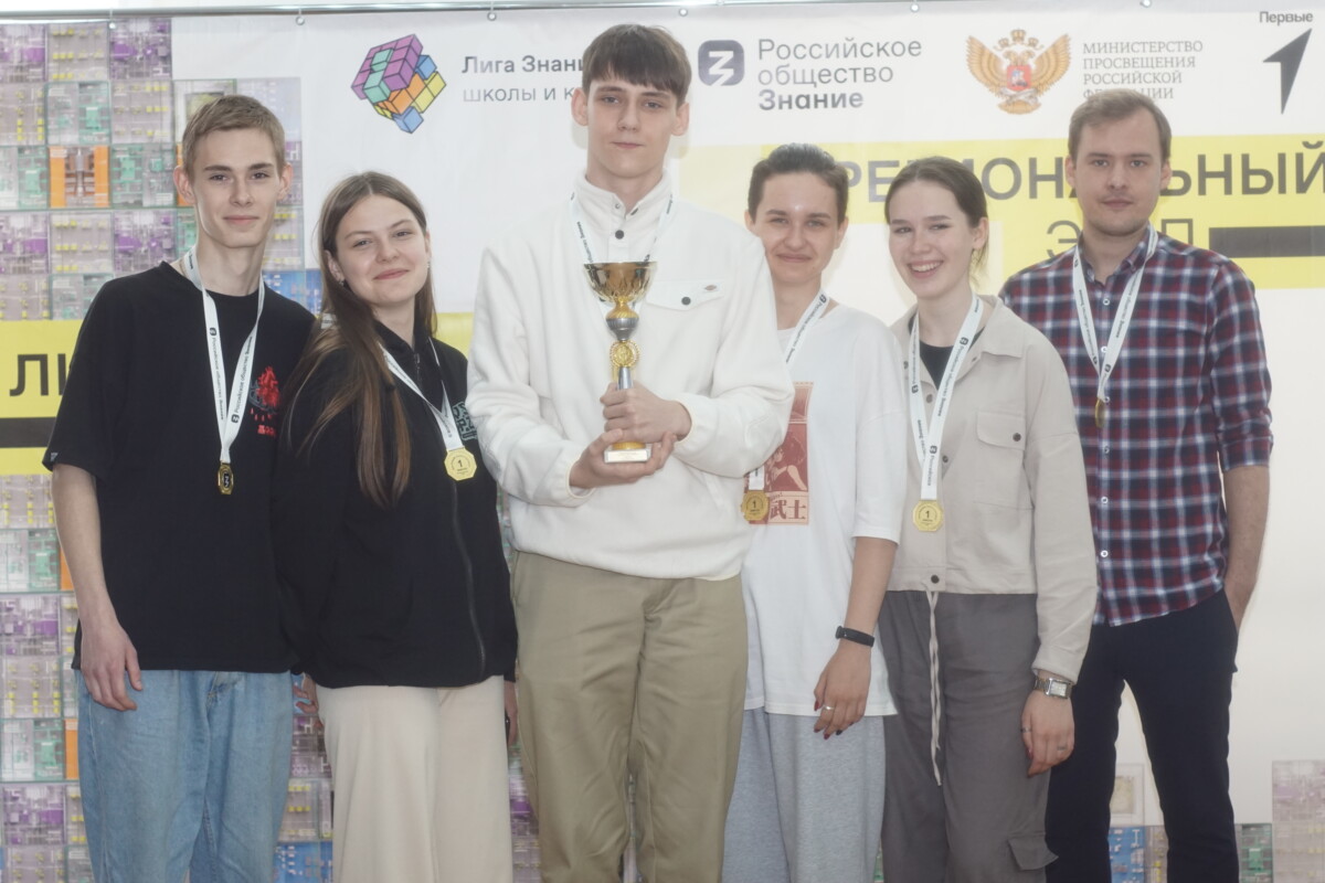 Ученики школы №51 Брянска представят область в финале всероссийского интеллектуального турнира в Москве