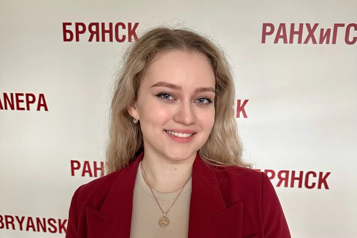 Студентка из Брянска одержала победу во Всероссийском конкурсе молодых переводчиков