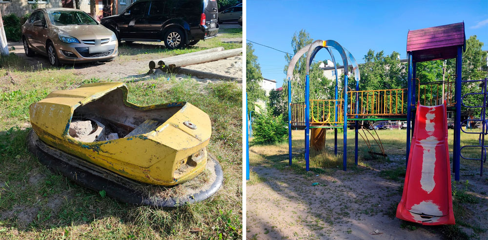 На фото – не техутиль, а детские площадки в Брянске