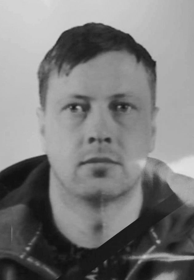 В ходе СВО погиб уроженец Климово, выпускник вуза в Новозыбкове и житель Клинцов Виталий Зимонин