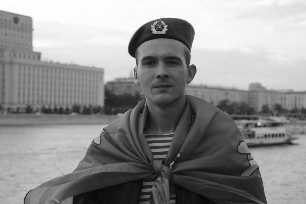 Уроженец Клинцовского района Брянской области погиб в ходе СВО на Украине