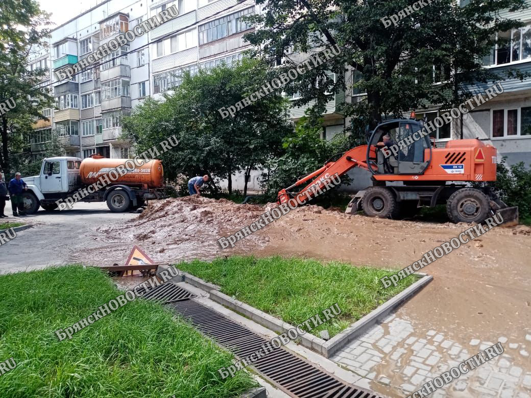 На Чкалова в Новозыбкове временно проезда нет