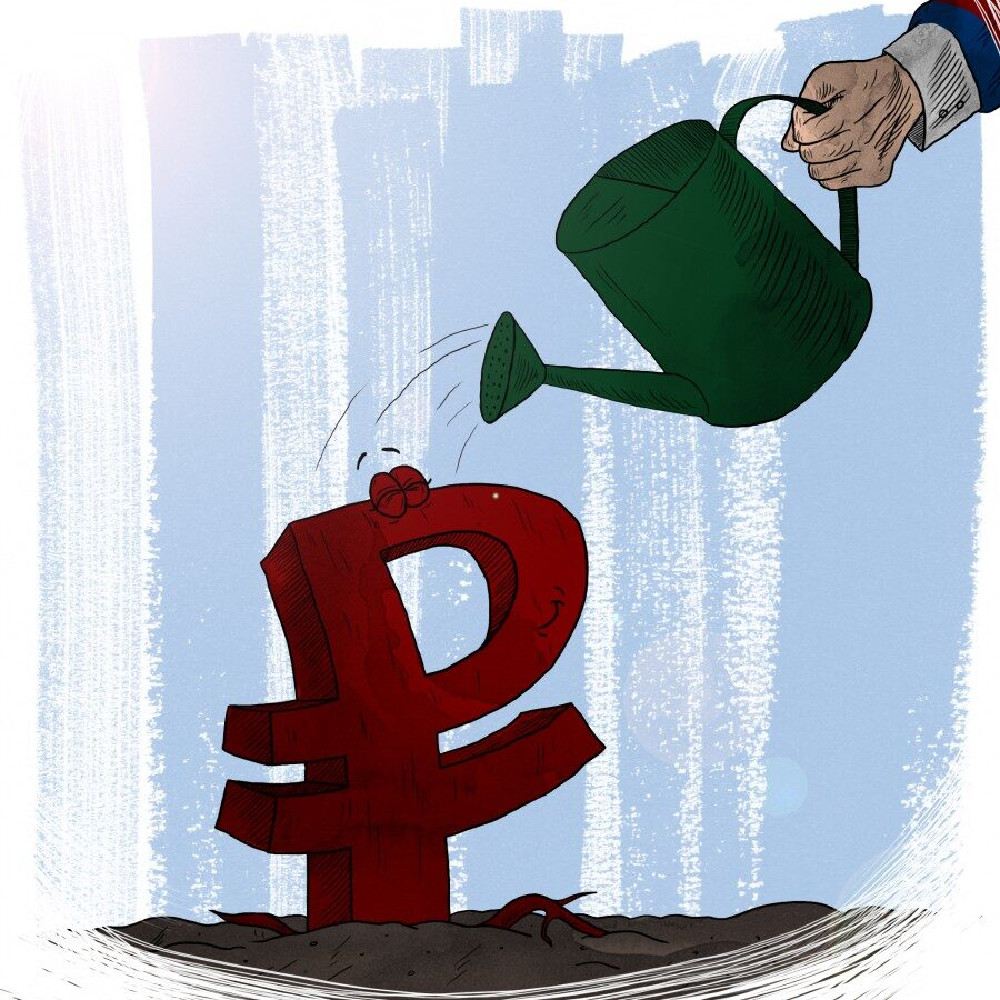 Повышение курса рубля. Укрепление рубля. Рубль растет. Рубль укрепляется. Экономика иллюстрация.