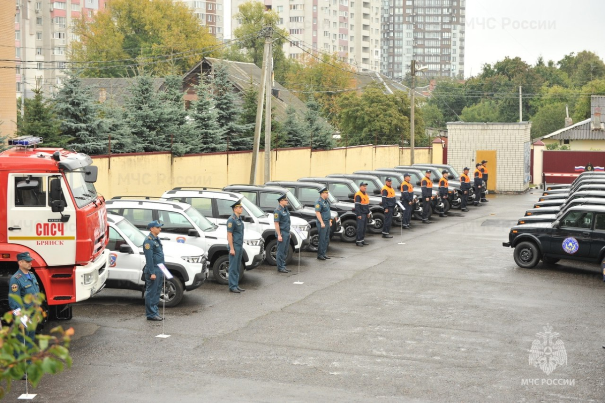 Ключи от новой техники передали спасателям Брянской области