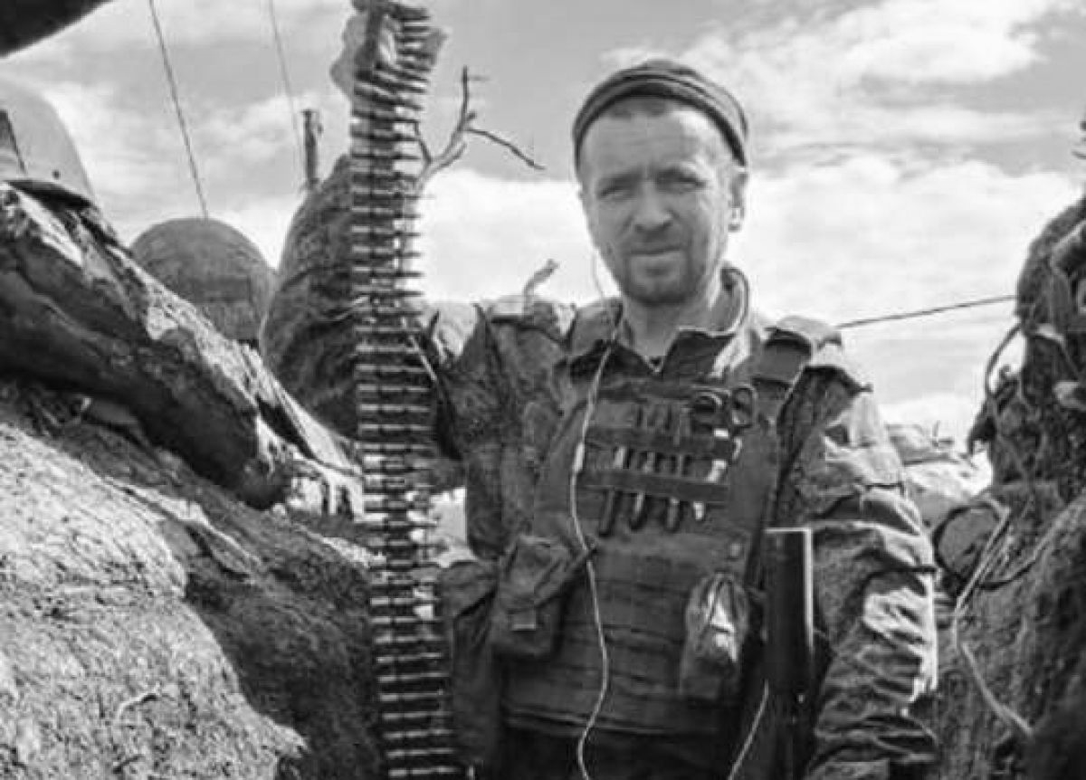 Мобилизованный из Брянской области погиб в ходе СВО на Украине