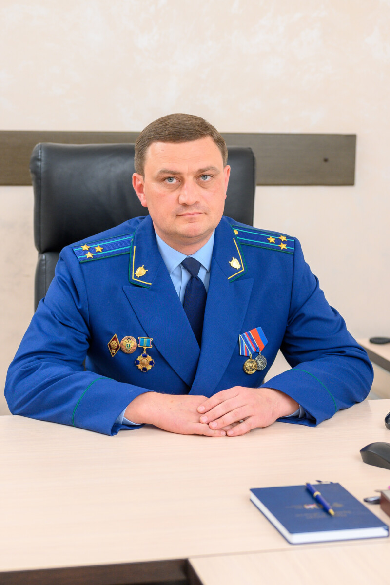 На должность заместителя прокурора Брянской области назначен Сергей Голованчиков