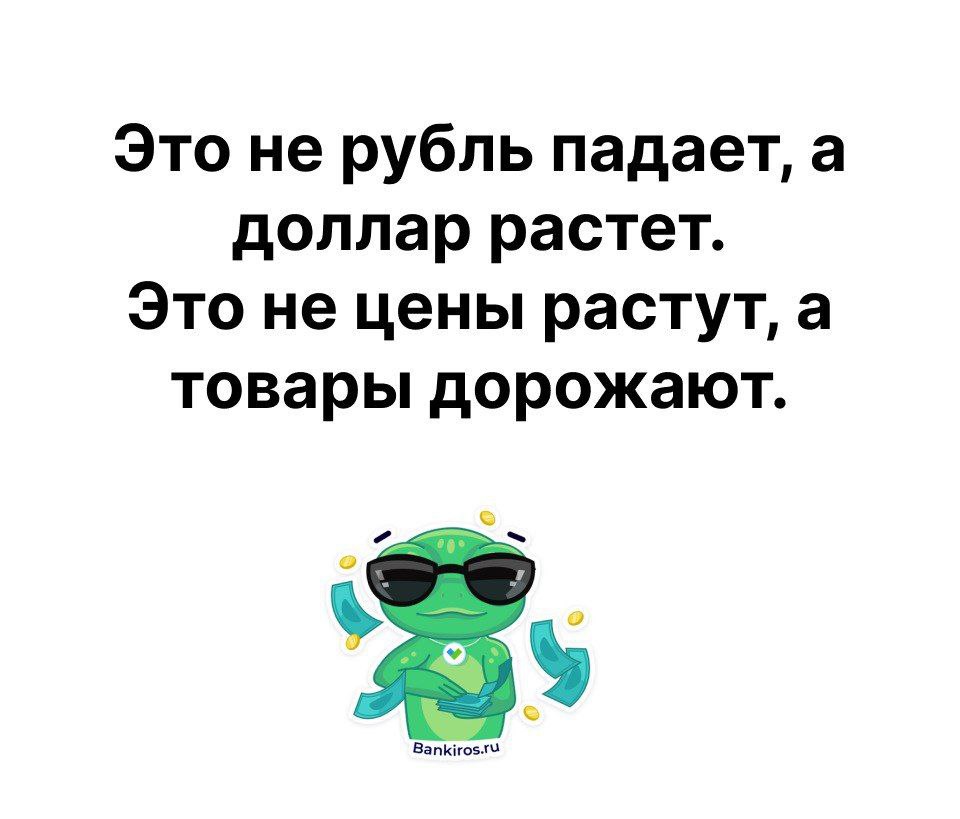 До конца года яйца подорожают на 15 процентов, а мясо — на 5 процентов