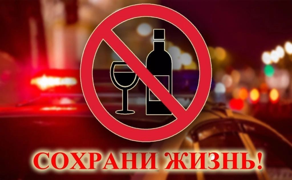 Четыре дня на дорогах юго-запада Брянской области усилены патрули