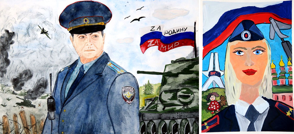 Дети со всей Брянской области стали участниками конкурса рисунков «Мои родители работают в полиции»
