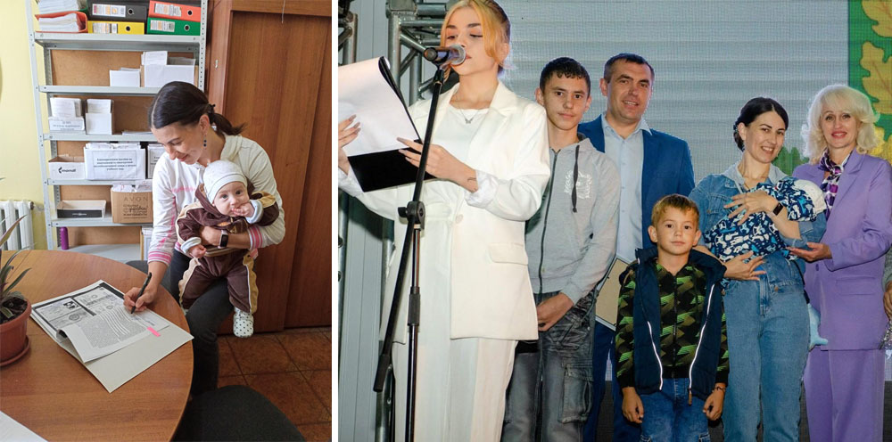 В Дубровском районе сертификат вручили матери четырех детей Ольге Синих