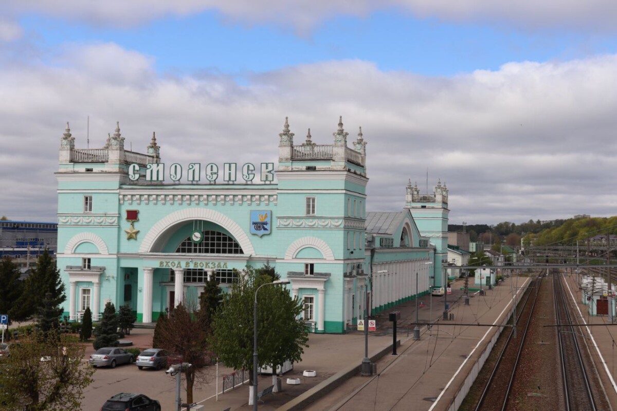 Дополнительные поезда свяжут Смоленск с Москвой, Калининградом и Брестом на  ноябрьские праздники | 11.10.2023 | Брянск - БезФормата