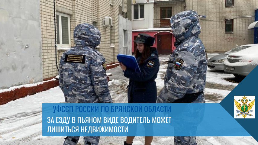 За пьянство водитель лишился комнаты в общежитии