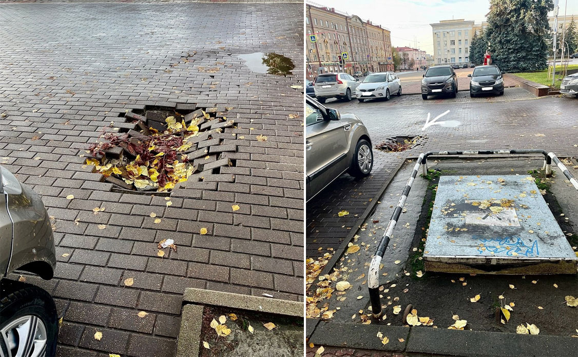 В центре Брянска провалилась мостовая