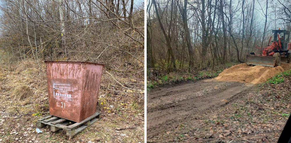 В Погарском районе подсыпали сельскую дорогу и поставили людям старенький контейнер для сбора ТКО