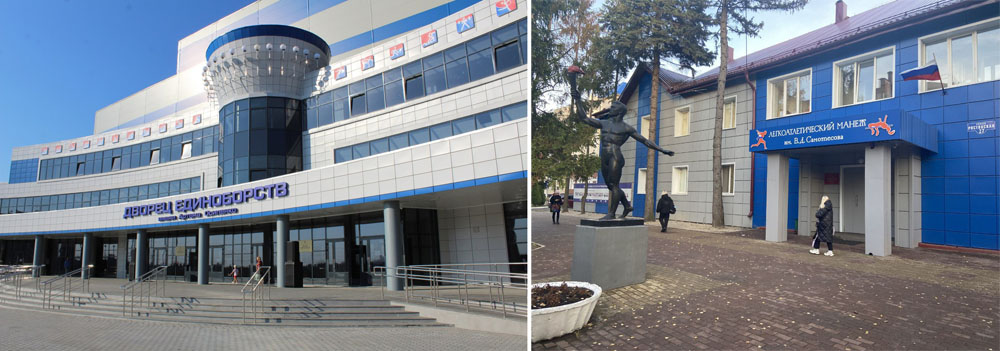 Две спортшколы Брянской области вошли в число кандидатов на получение Национальной спортивной премии
