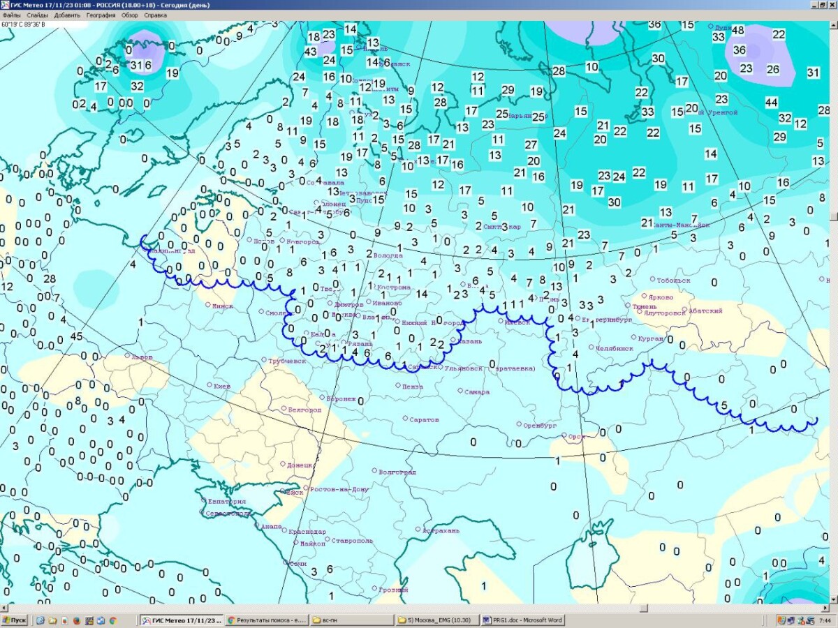 В столичном регионе начал формироваться снежный покров, Брянская область – следующая