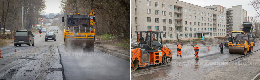 В Брянске продолжается капитальный ремонт улицы Почтовой