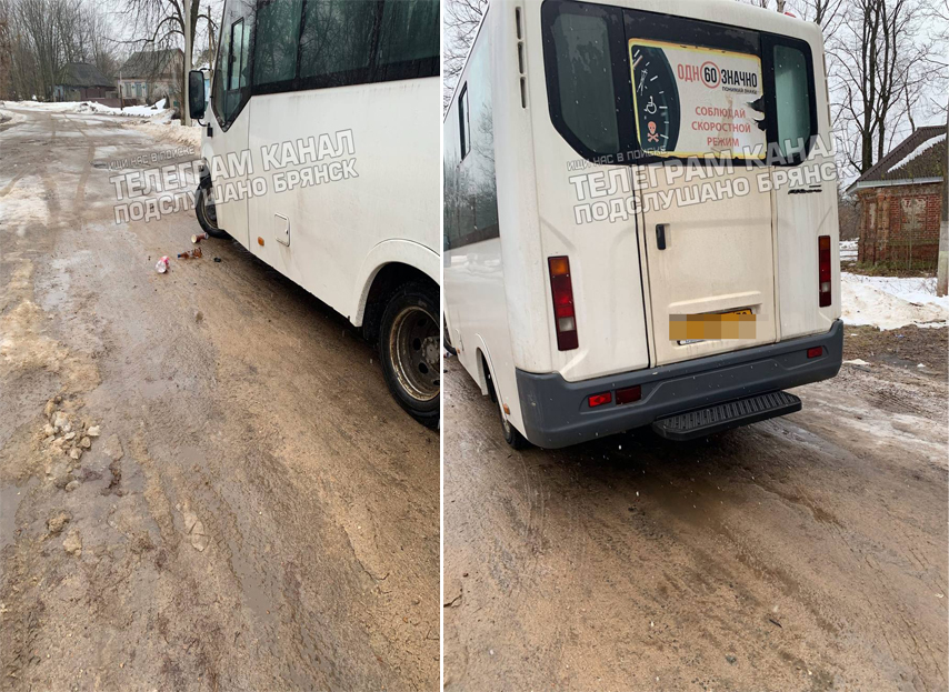 водитель рейсового автобуса не справился с управлением и нанес повреждения задача