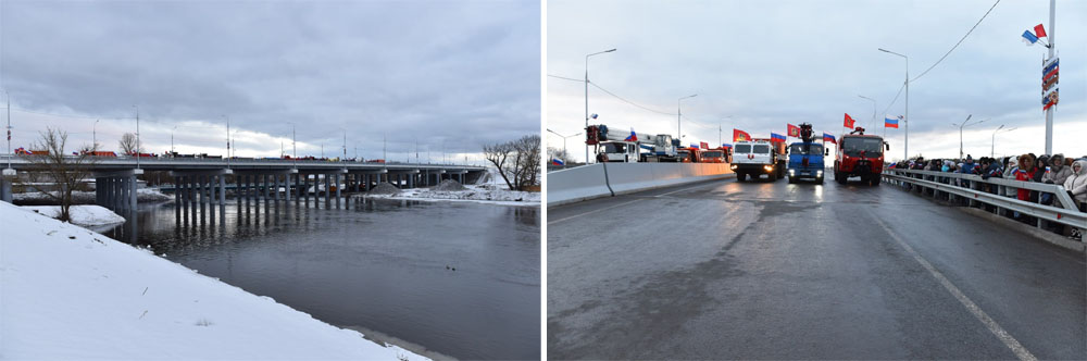 Дорога-дамба и мост были мечтой жителей Брянска с советских времен