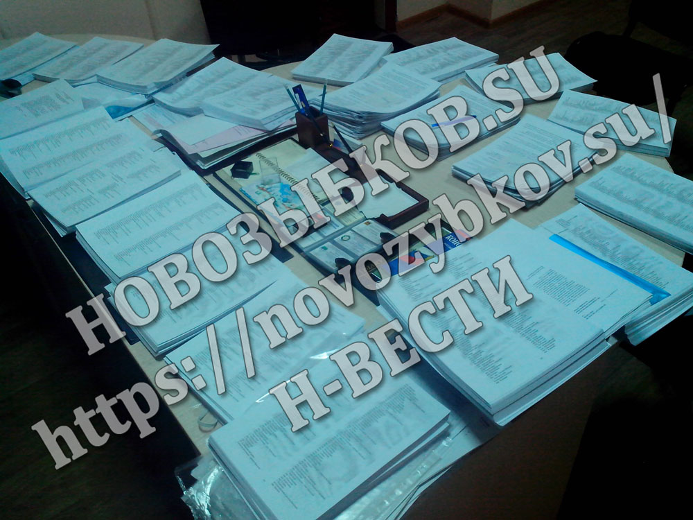 В Новозыбкове обнародовали красивые цифры доходов педагогических работников