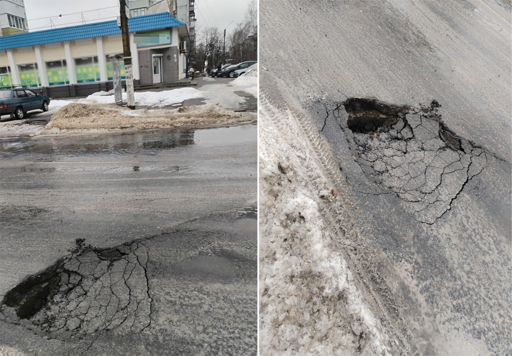 В Новозыбкове провалилась дорога