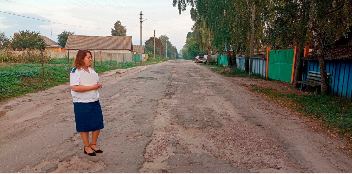 В Брянской области чиновников начали штрафовать за плохие дороги