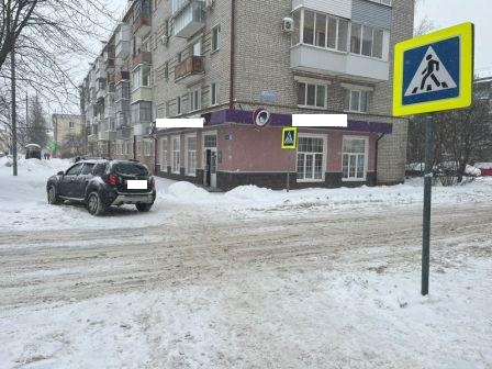 В Брянске пожилая женщина попала под автомобиль