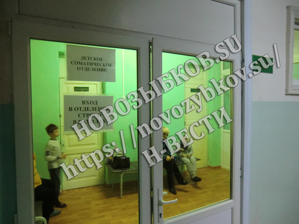 В Новозыбкове введены ограничения при посещении поликлиник и больниц