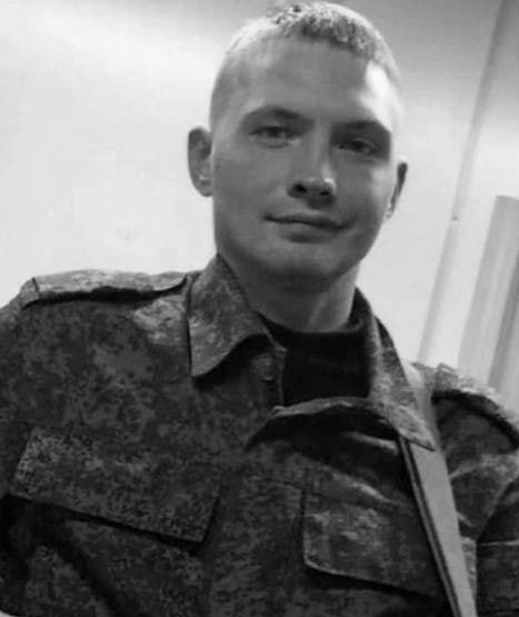 В зоне СВО на Украине погиб боец из Брянской области