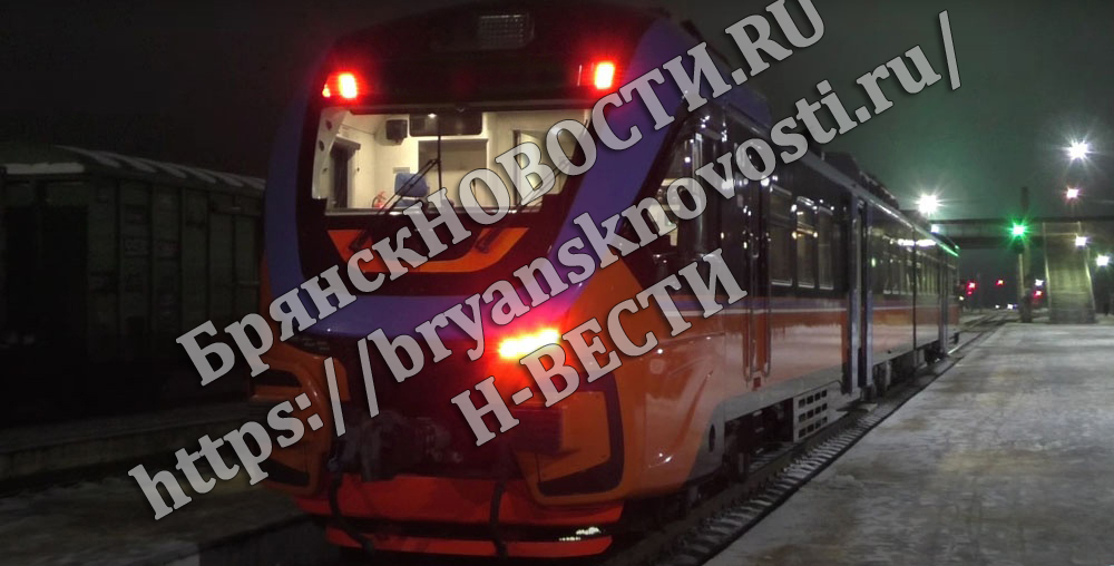 Направление Москва — Брянск вошло в число популярных железнодорожных маршрутов страны в 2023 году