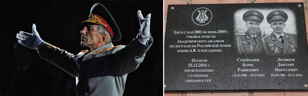 георг отс самое синее в мире. перевод песни black sea. слова песни у черного моря текст песни. у чёрного моря текст песни. текст холидей.