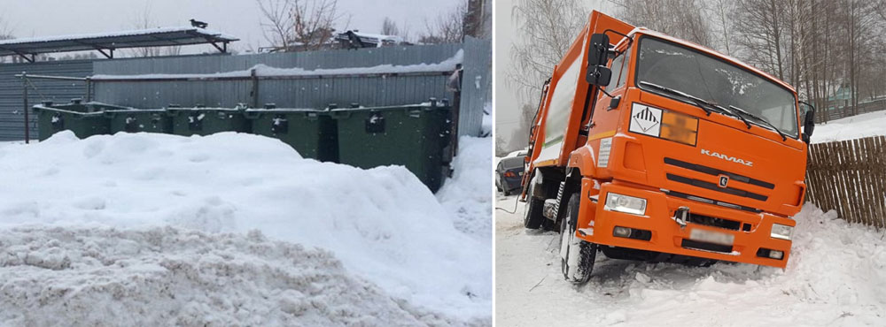 В Брянской области метель и гололедица полностью блокировали работу мусоровозов на некоторых участках