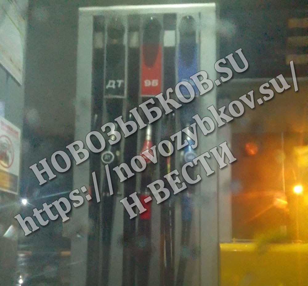 Автомобиль повредил бензоколонку в Новозыбкове