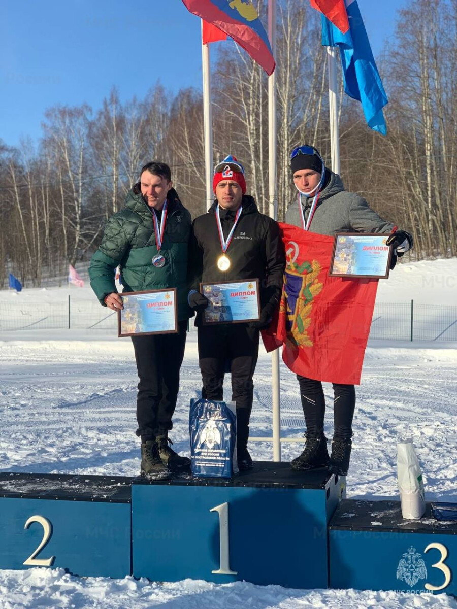 Брянский пожарный стал третьим в соревнованиях по лыжным гонкам в ЦФО