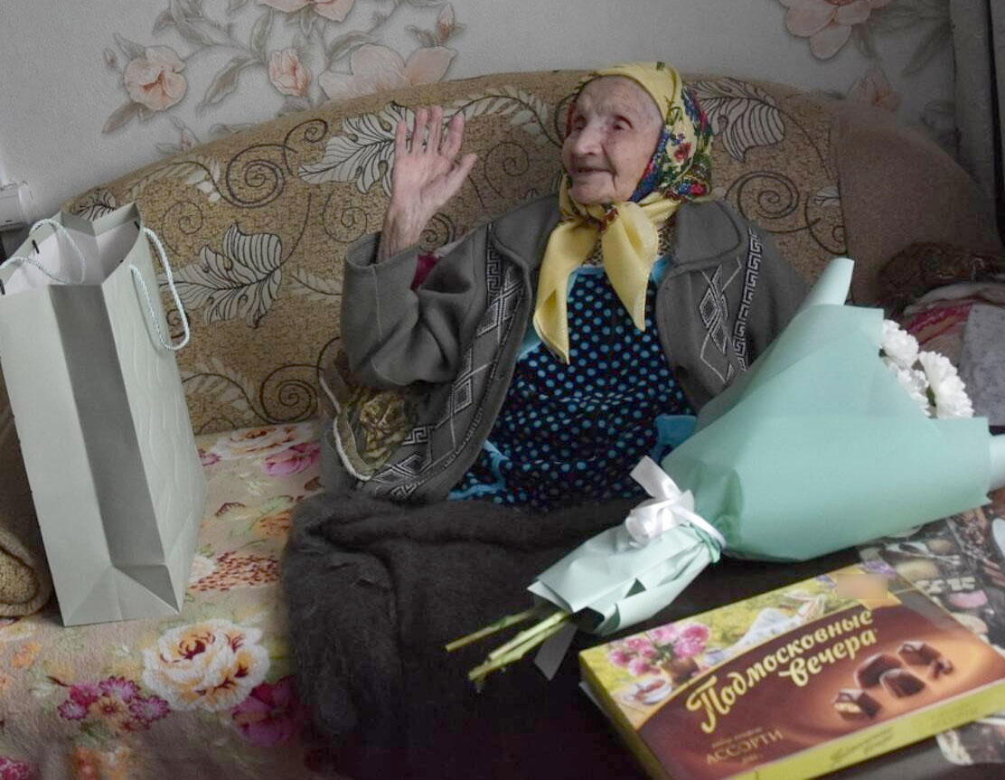 В Дятьковском районе Брянской области 100 лет исполнилось местной жительнице