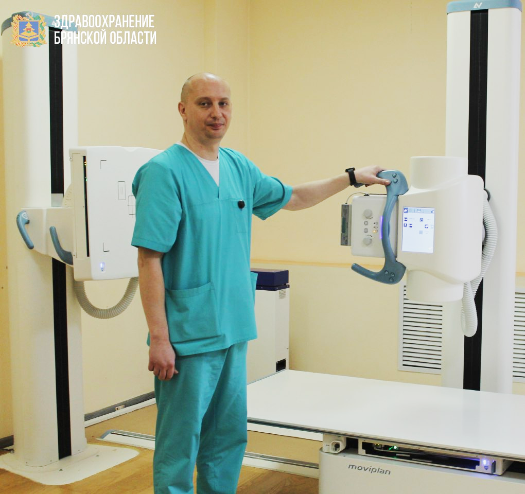 Цифровой рентгеновский диагностический комплекс установили в ЦРБ Карачева