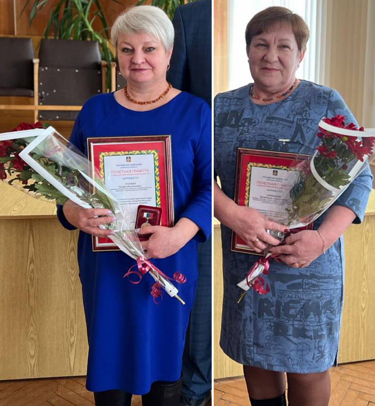 Две труженицы из Климовского района награждены Почетными грамотами