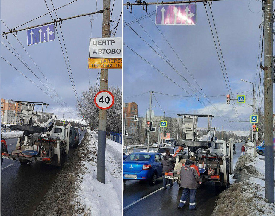 Новые дорожные знаки на проспекте Станке Димитрова в Брянске