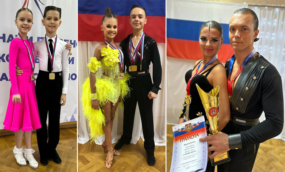 В первенстве и чемпионате Брянской области по танцевальному спорту участвовали 57 дуэтов