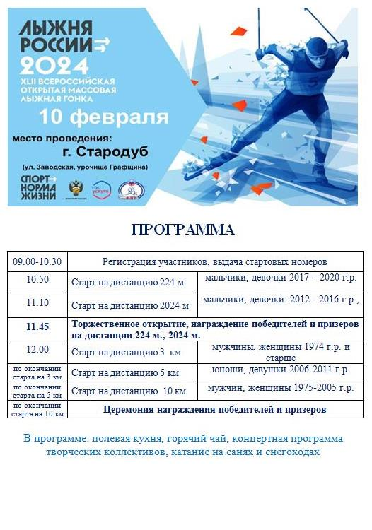 Мкр событие. Жилой комплекс событие раменки. Античный проспект 64а. Жк «knightsbridge private park (найтсбридж приват парк)». Лобачевского 120 к 2.