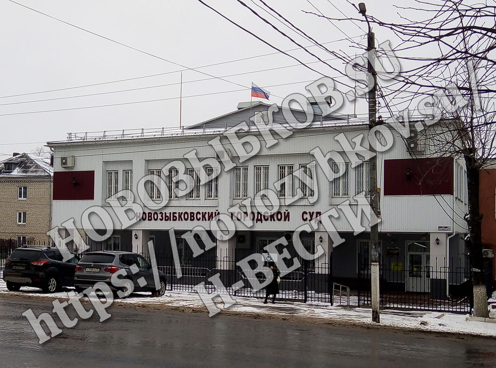 Власти Новозыбкова отказали горожанке в оформлении права собственности