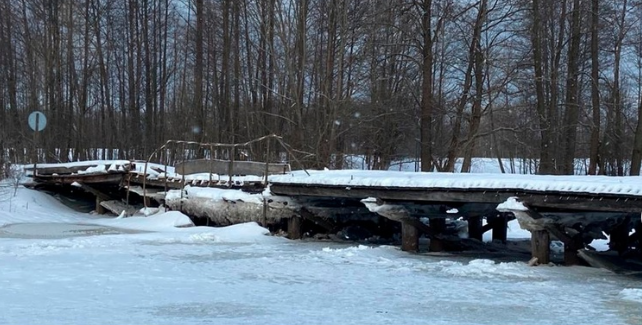 Мост через реку Воронуса в Мглинском районе стал опасным