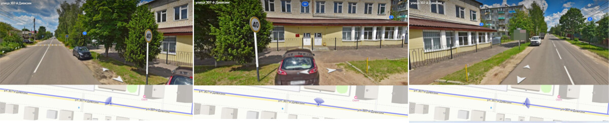 Обустроенной парковки у здания мирового суда в Новозыбкове не будет