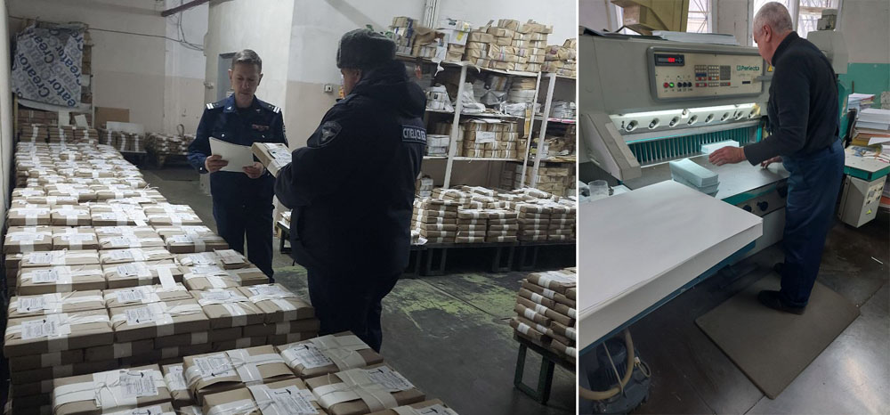 Избирательные бюллетени по выборам Президента РФ отпечатали в Брянской области